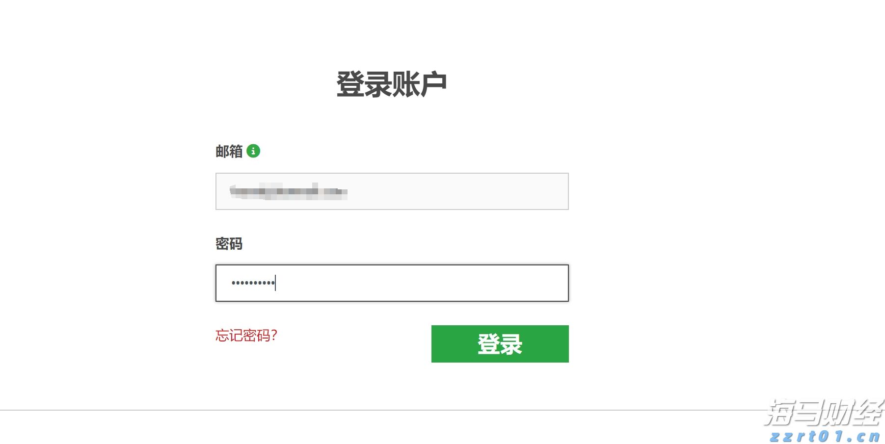 中金：港股IPO市场与打新收益分析