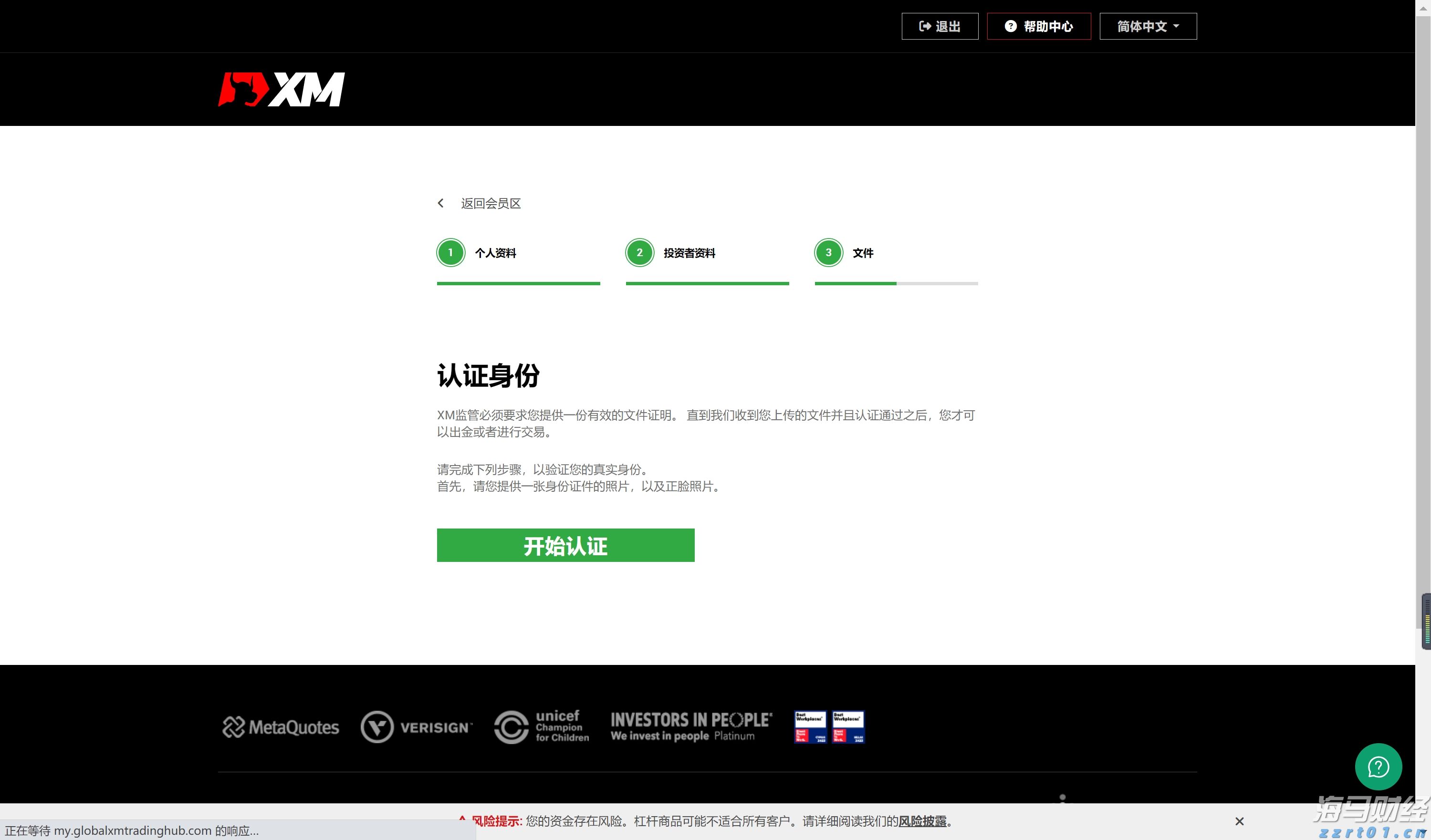 Q1财报后的好未来(TAL.US)：股价历经近3个月横盘，离突破或只差临门一脚