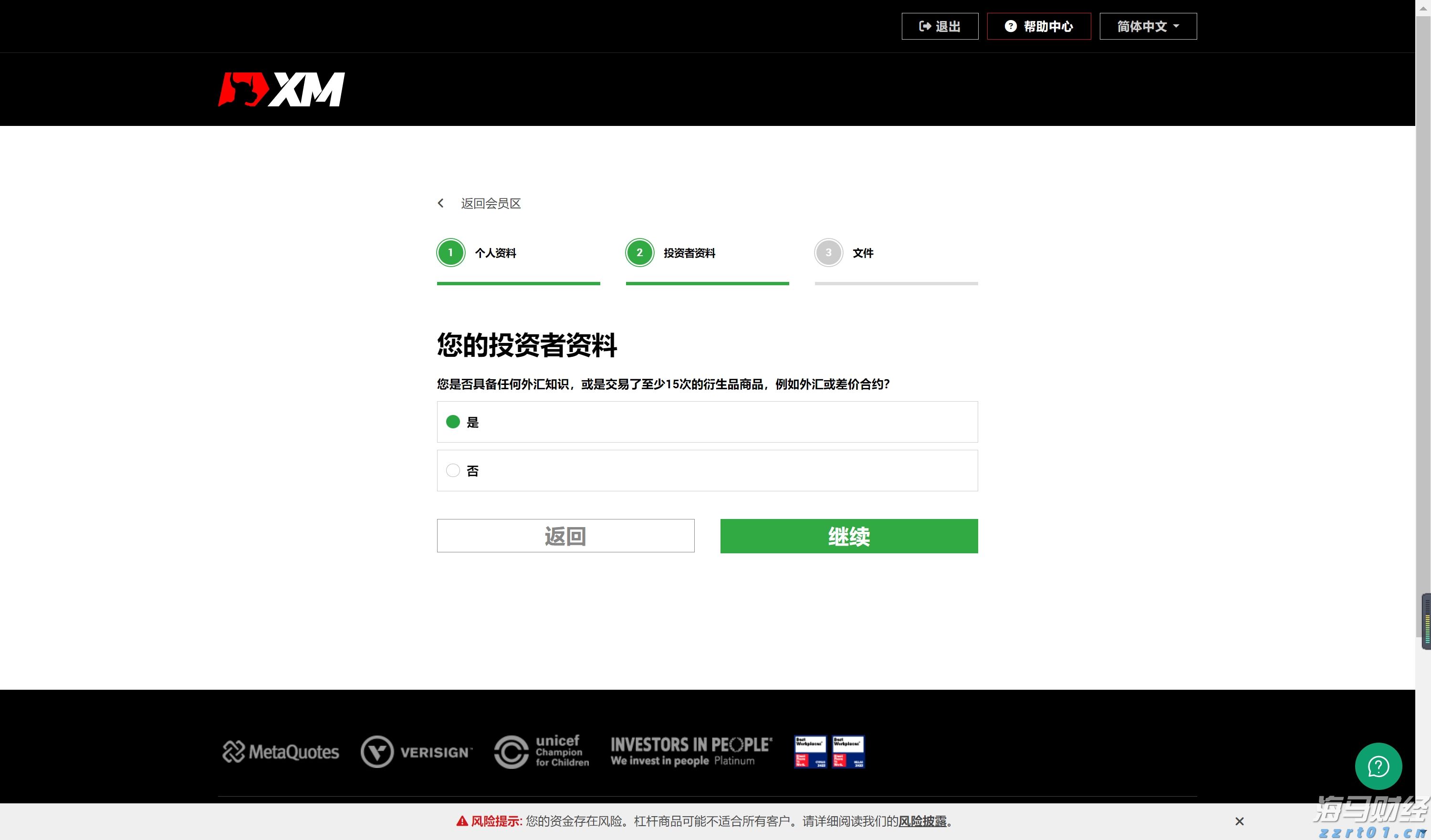 Q1财报后的好未来(TAL.US)：股价历经近3个月横盘，离突破或只差临门一脚