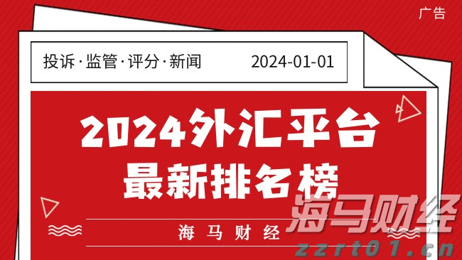 Counterpoint Research：5月中国市场智能手机平均电池容量同比增长11% 居全球首位