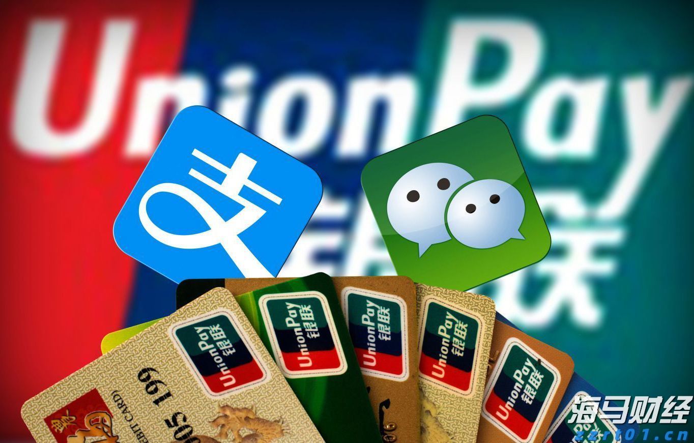 不止于7月高光！小摩：苹果(AAPL.US)关税解套 台积电(TSM.US)Q4及明年业绩将再冲高