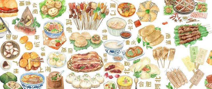 平南县放生23尾国家二级保护动物斑鳠
