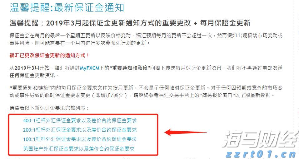 A股盘前播报 | 美俄首脑会晤将于15日举行 北京亦庄发布“具身智能机器人十条”