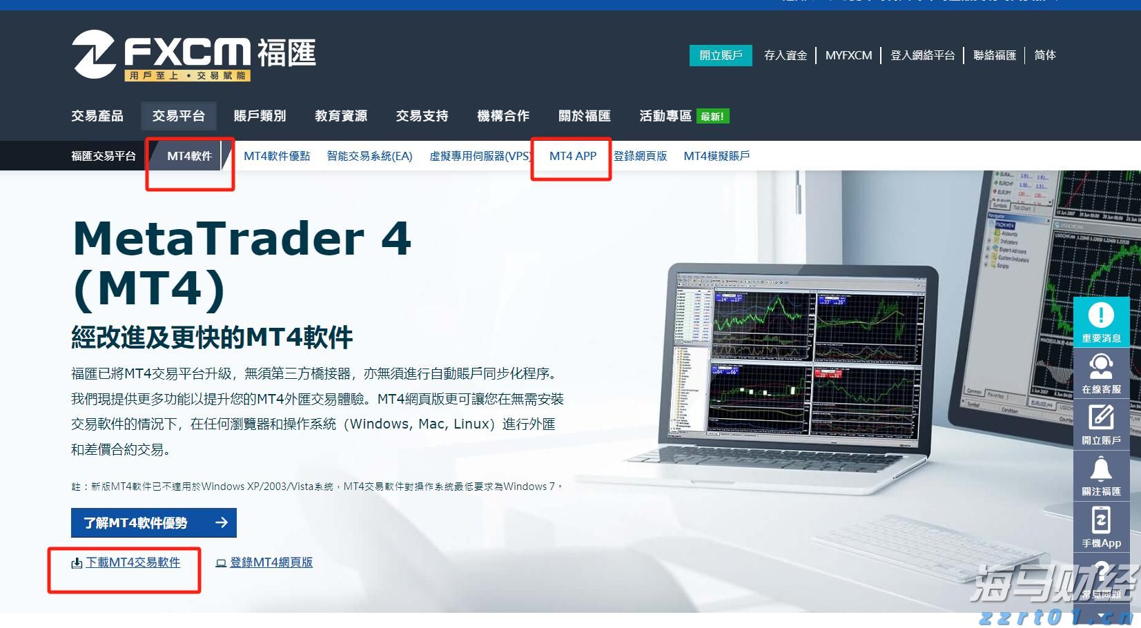第十一批国家组织药品集采，55种药品拟纳入范围