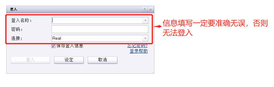 网络安全与你“童”行
