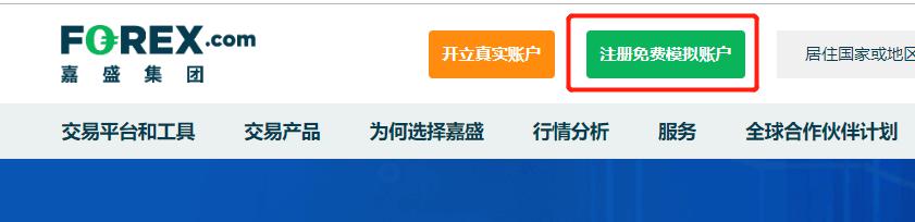 特斯拉(TSLA.US)和马斯克因自动驾驶安全问题被股东起诉