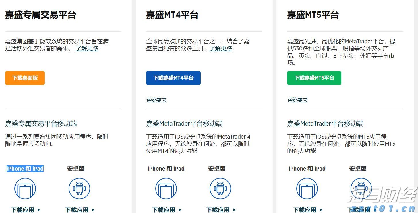 贵港交警：错峰送考护航高考生提前奔赴考点