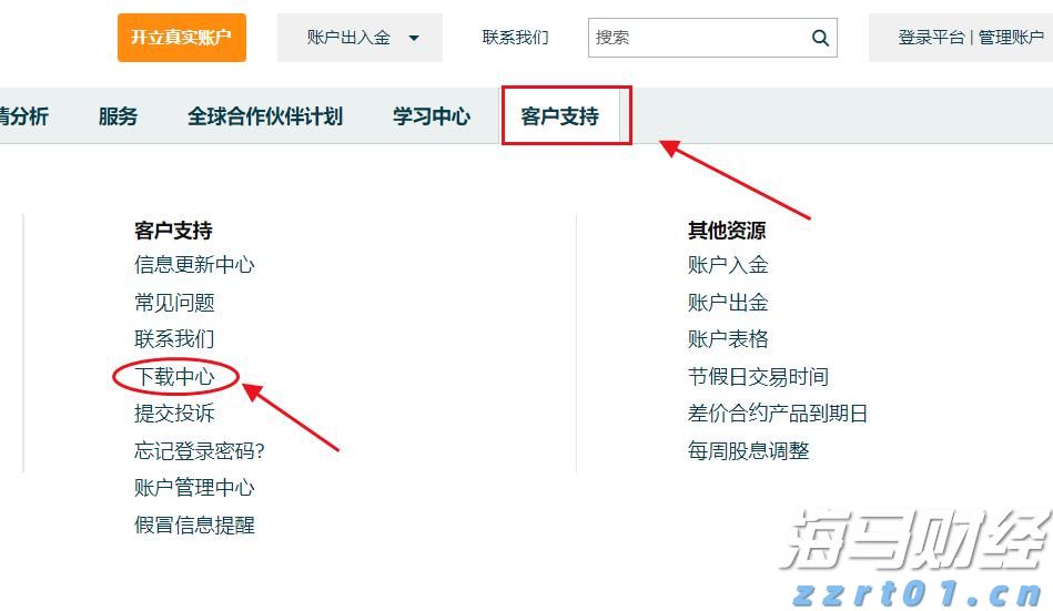 贵港交警：错峰送考护航高考生提前奔赴考点