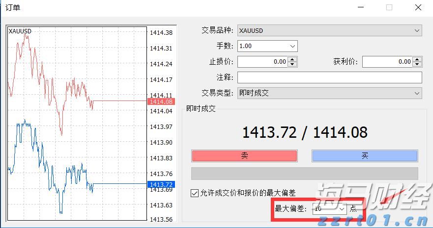 一图读懂中国宏桥(01378)2025年中期业绩