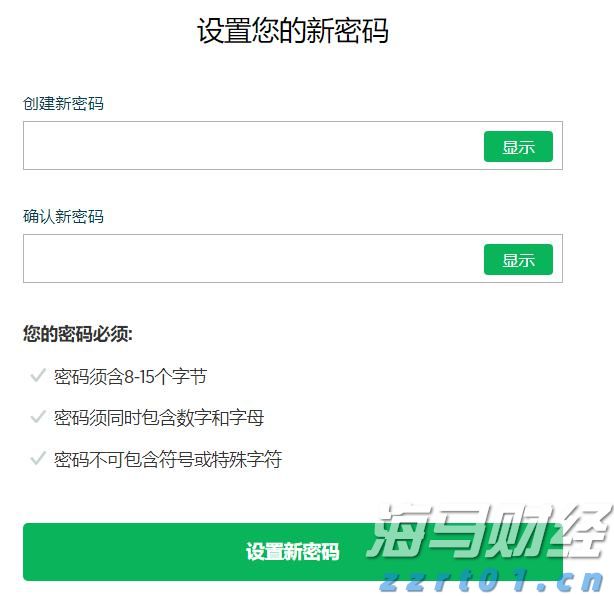 未来五年：到2027年建制村通公交率达55%