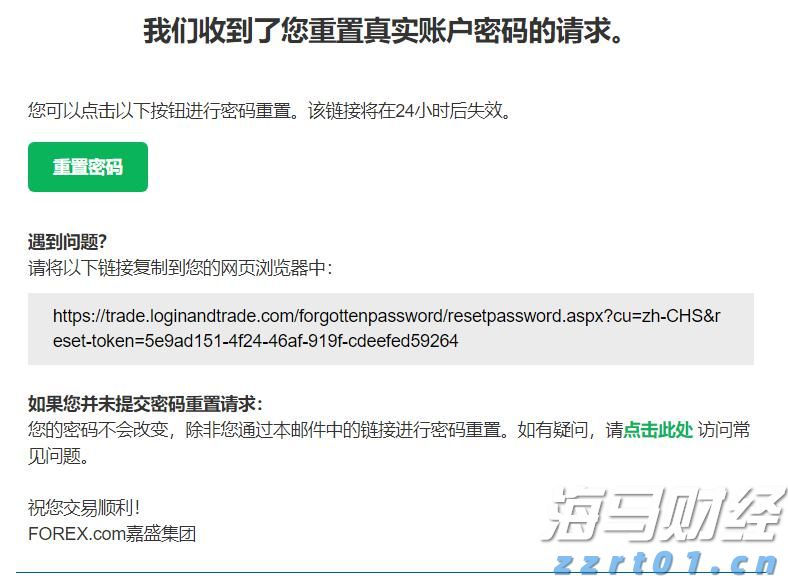 未来五年：到2027年建制村通公交率达55%