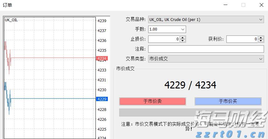 集邦咨询：预计2025年OLED显示器全球出货量将达266万台 同比增长86%