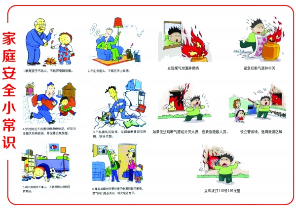 以文明之魂铸审计之基——市审计局创建全国文明单位侧记