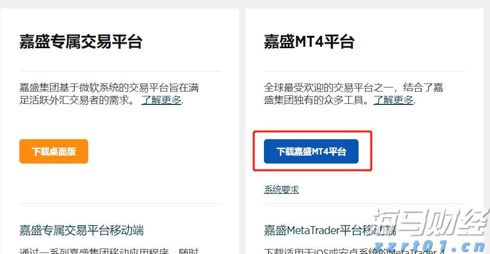 需求减弱、供应激增！IEA警告明年全球油市将迎来史无前例的供应过剩危机