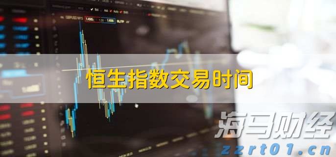 1.75%或是终点利率？市场押注欧央行12月降息后终结宽松周期