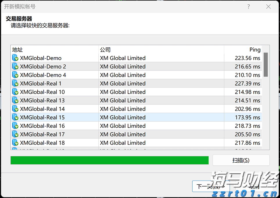 点赞！广东36个基层改革典型案例公布→