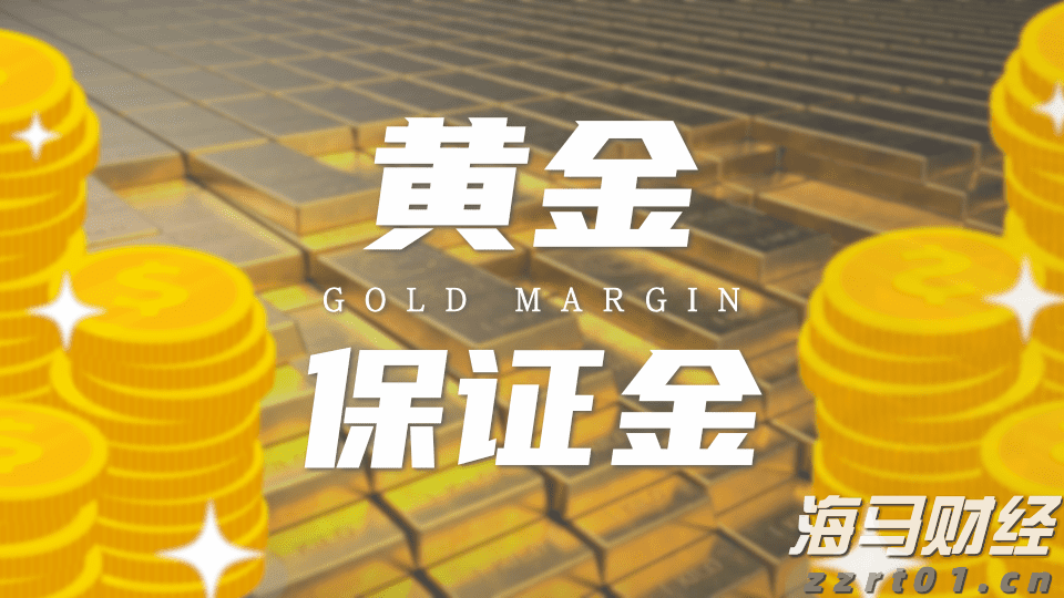 东南亚网购热潮推动Sea（SE.US）Q2业绩增长38%创历史新高
