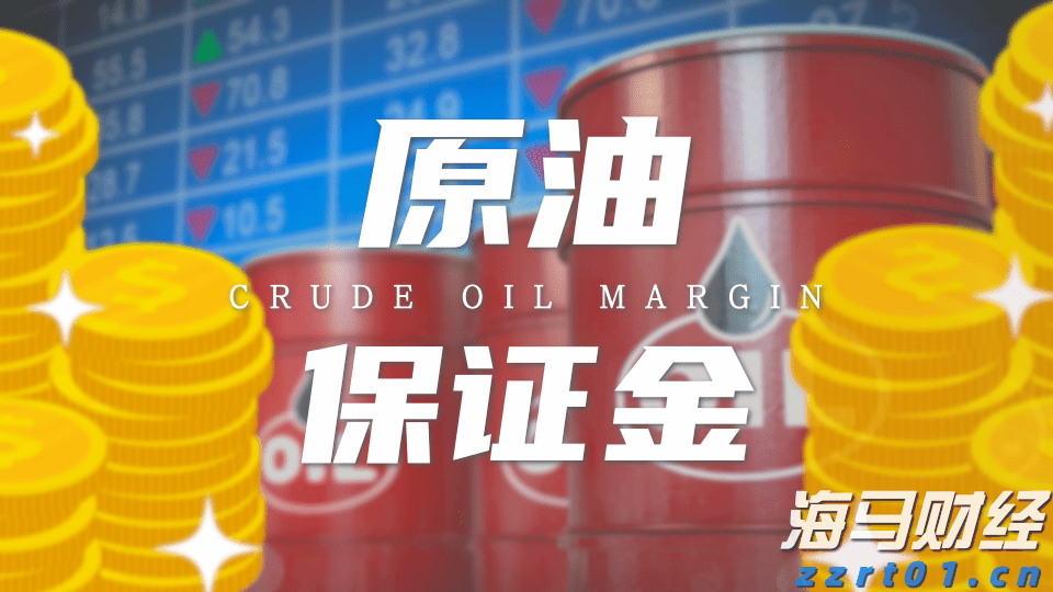 高盛预测：美联储将在9月启动降息，可能降幅达50基点