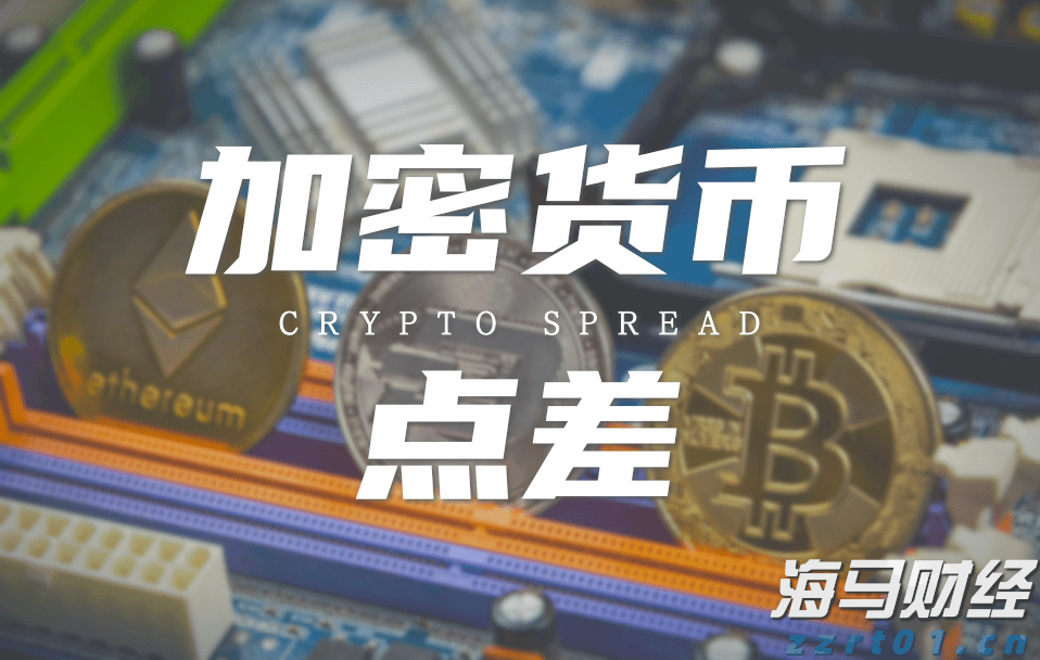 默克集团计划发行40亿美元债券以资助收购SpringWorks