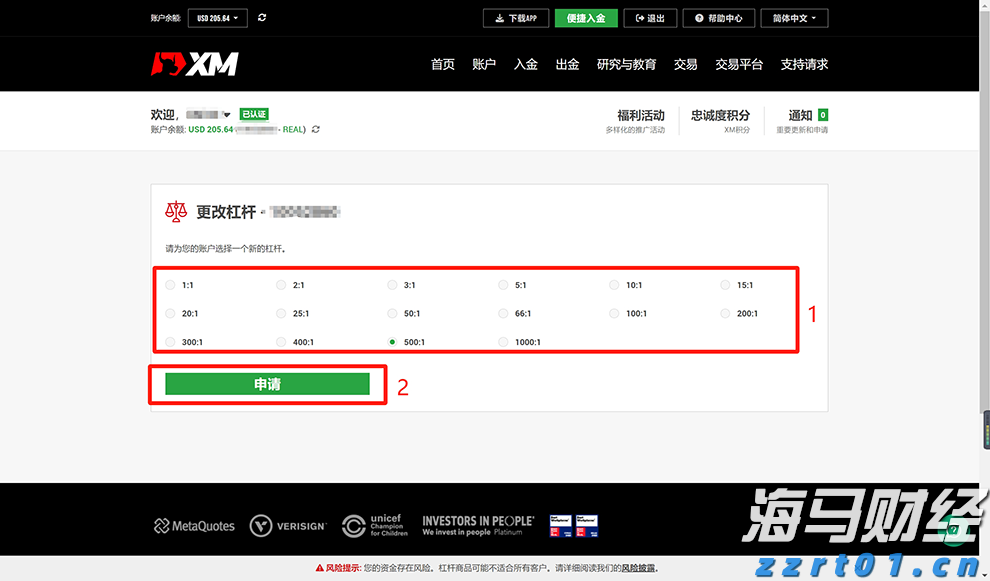 美银：可口可乐(KO.US)基本面依然稳健 重申“买入”评级