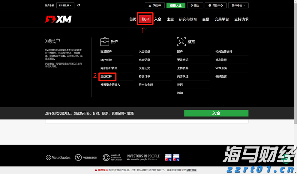 美银：可口可乐(KO.US)基本面依然稳健 重申“买入”评级