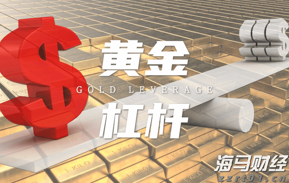 武乐镇第九届荔枝嘉年华开幕
