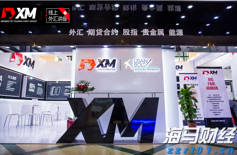 张家口市持续深化“小化工”专项整治