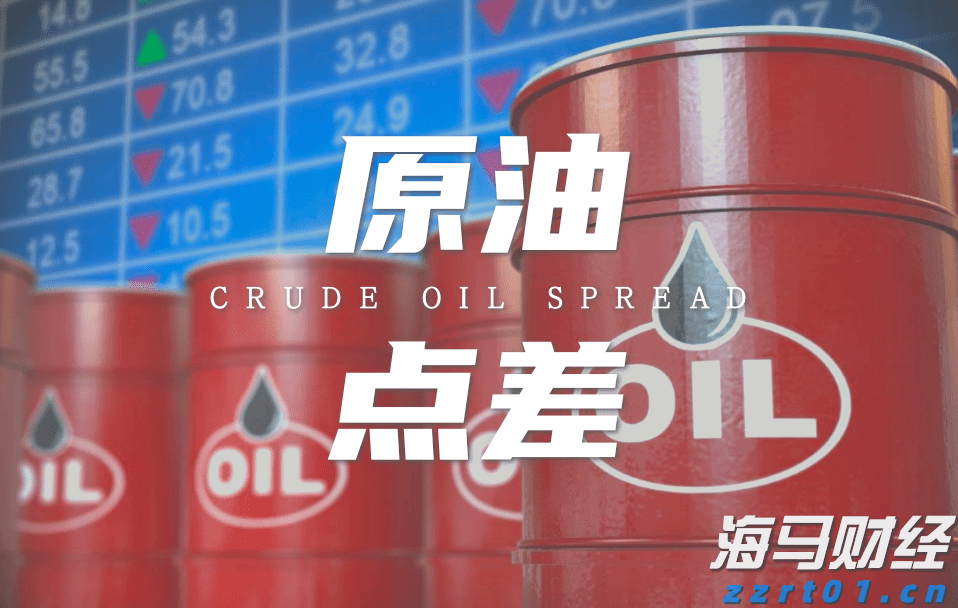 “教育金+养老社区”双核驱动，泰盈人生“终身”现金流守护爱的承诺