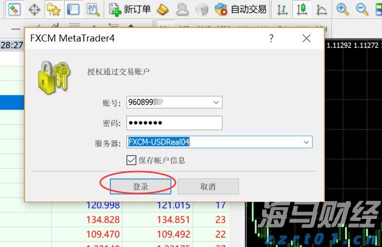 如何应对弱美元：是抛售美元资产，还是对冲美元汇率？