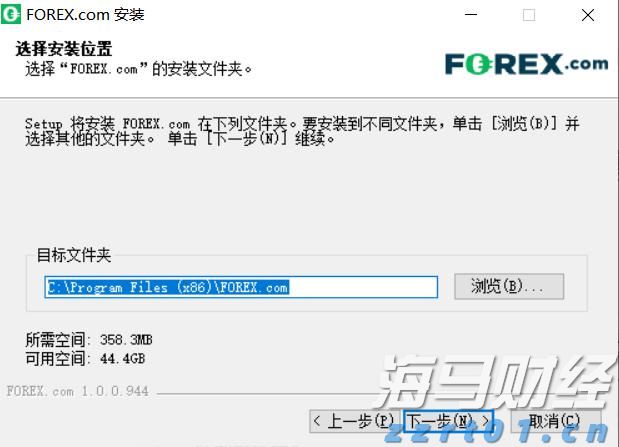 大阪世博会中国馆举行升旗仪式，五星红旗迎风飘扬！