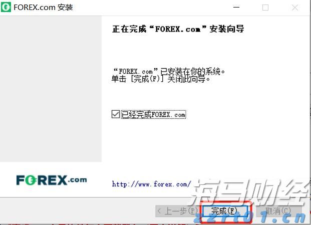 美股动态 | 财报表现亮眼 微软(MSFT.US)上涨超6% 市值突破4万亿美元