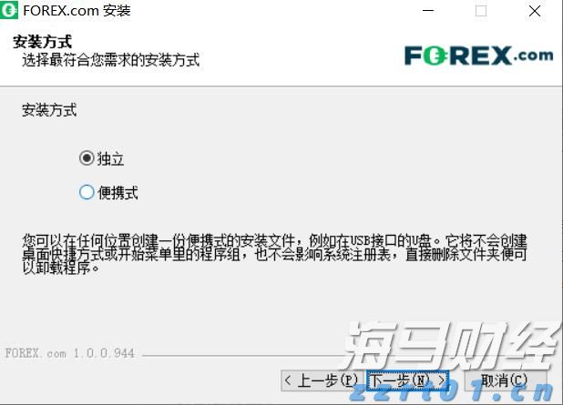 国家邮政局：7月中国快递发展指数为414.3 同比提升5.2%