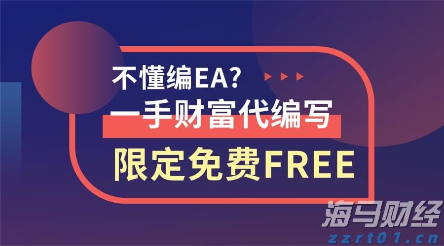 国家邮政局：7月中国快递发展指数为414.3 同比提升5.2%