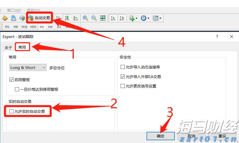 泰盈人生“盈”出新高度：点亮“终身”现金流，守护品质好人生