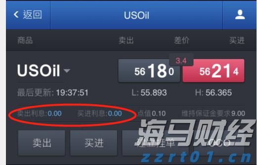 非法储存1吨柴油，广州白云一物流园物业被立案
