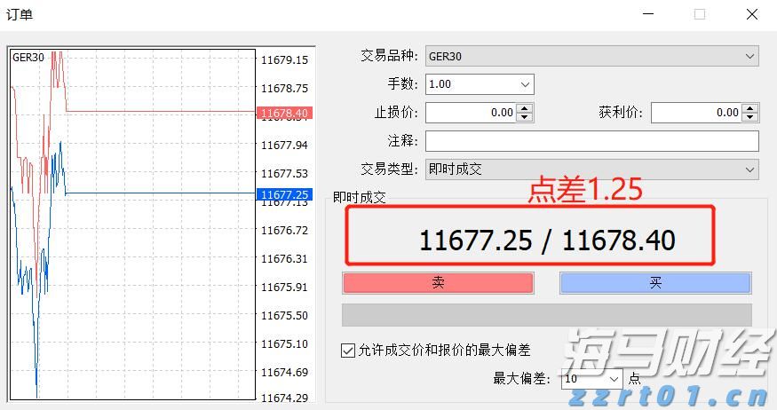 英特尔新CEO高举财务纪律，技术复兴之路艰难