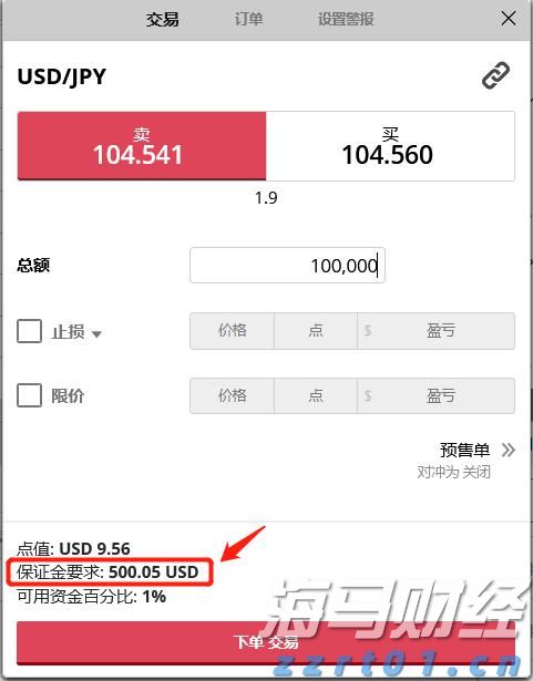 2024年广东海水鱼养殖产量约占全国产量一半