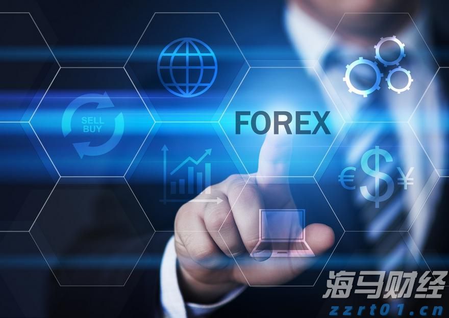 财政部、税务总局对《中华人民共和国增值税法实施条例》草案征求意见