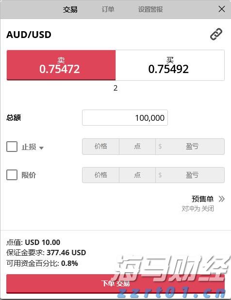 全球铝罐需求强劲，鲍尔包装(BALL.US) Q2业绩超预期并上调全年利润指引