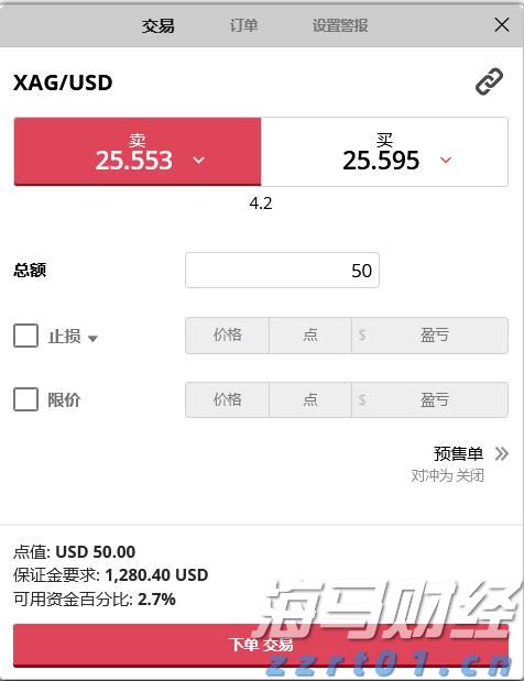 全球铝罐需求强劲，鲍尔包装(BALL.US) Q2业绩超预期并上调全年利润指引