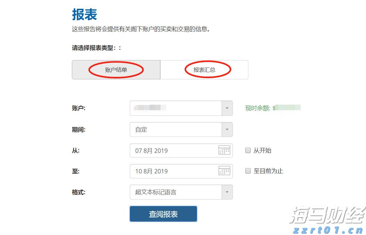 我市积极推进农村产权流转交易服务体系建设