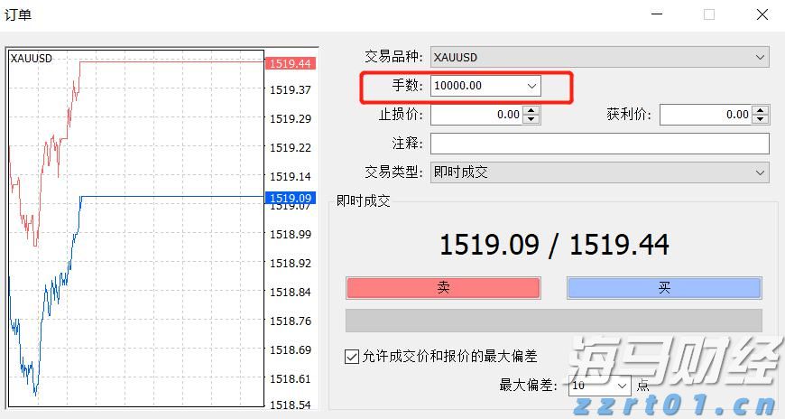 广西在建最大跨径斜拉桥平南特大桥主桥合龙