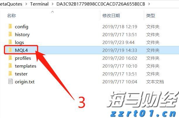 快讯丨朱会东主持召开市委统一战线和民族宗教工作领导小组会议