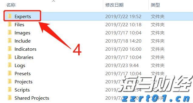 快讯丨朱会东主持召开市委统一战线和民族宗教工作领导小组会议