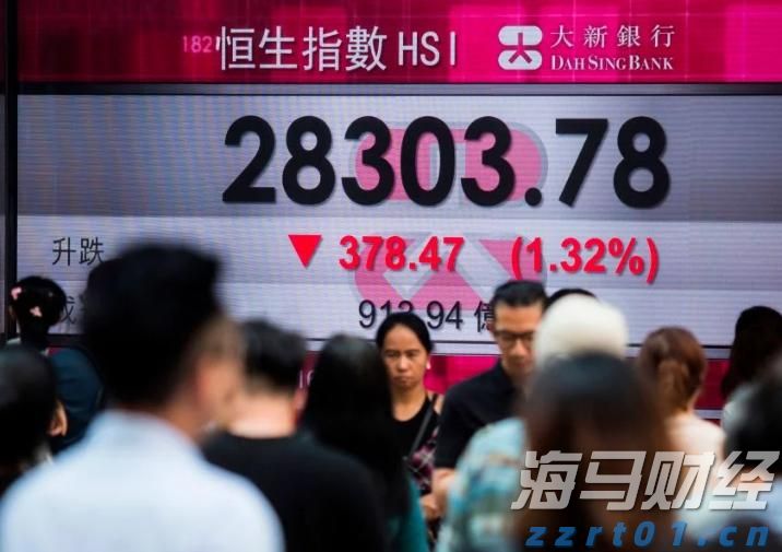 港股收盘(08.14) | 恒指收跌0.37% 内险股表现强劲 多数医药股延续涨势