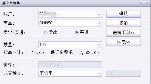 全球首个设计Agent Lovart正式版上线 首选腾讯混元3D接入