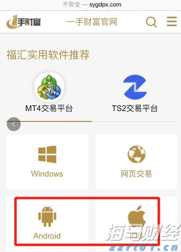 市政务服务中心：破解急难愁盼问题惠民生