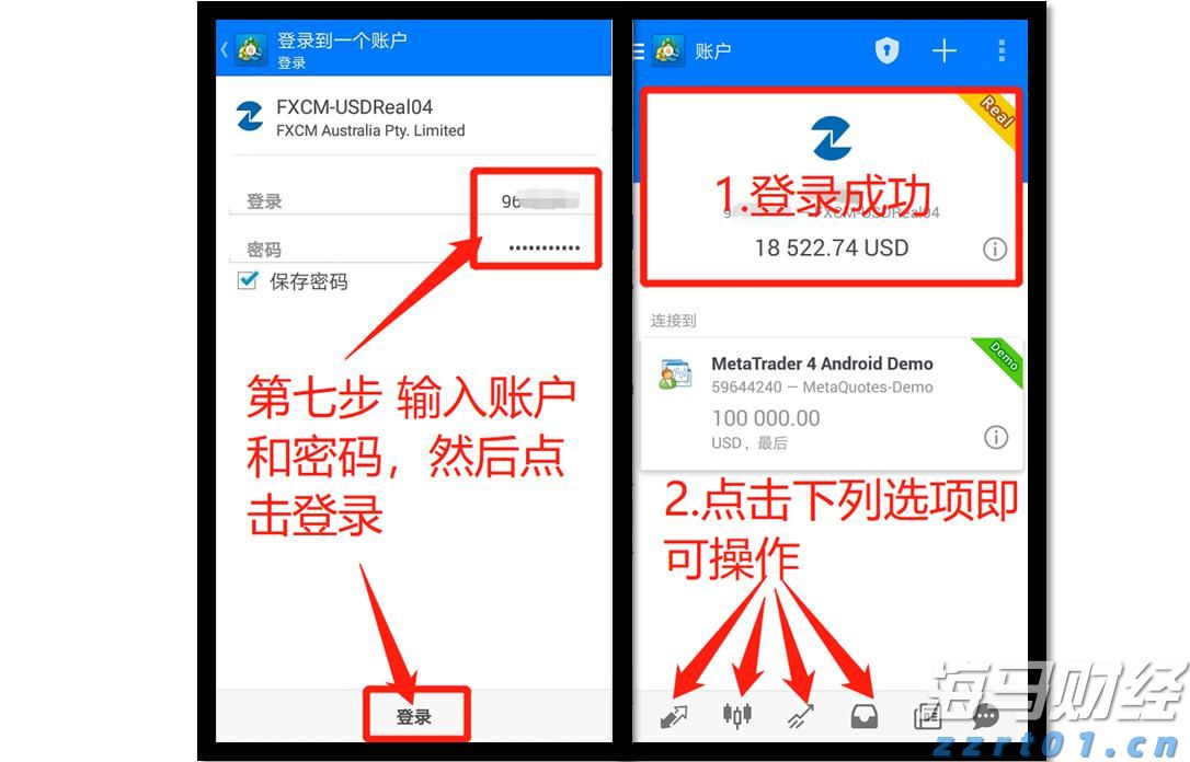 市政务服务中心：破解急难愁盼问题惠民生