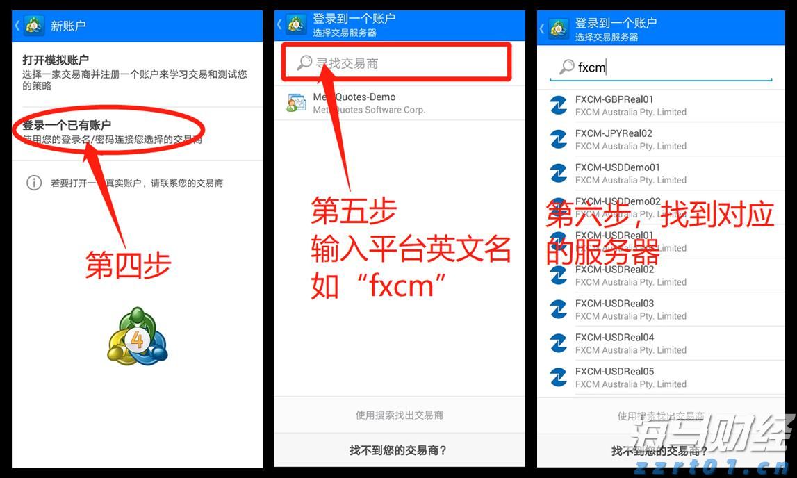 市政务服务中心：破解急难愁盼问题惠民生