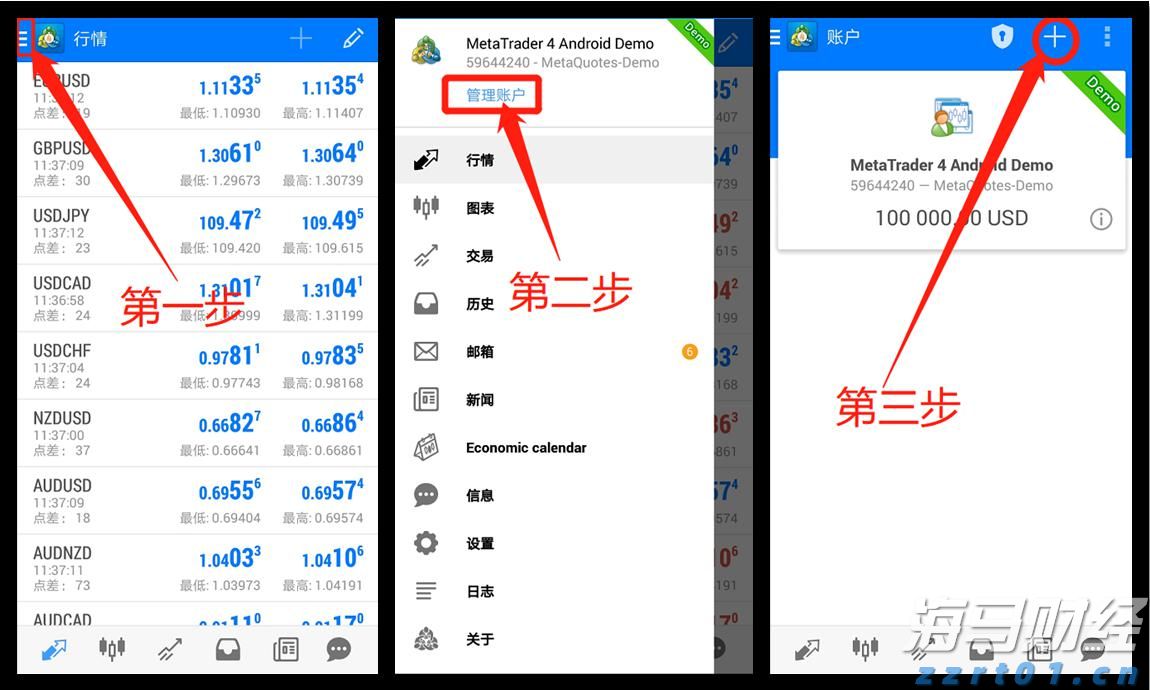 美股异动 | Linkhome(LHAI.US)登陆美股市场 开盘暴涨并触发熔断